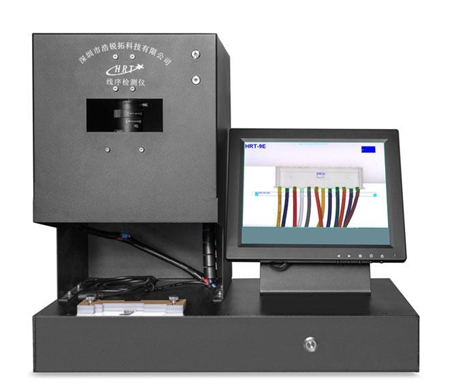 線序檢測(cè)儀
