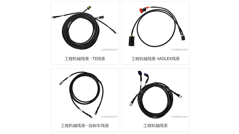 凱佰樂(lè)：專(zhuān)業(yè)定制，為自卸車(chē)線束注入靈魂