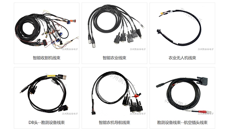 智能農(nóng)業(yè)新紀(jì)元：凱佰樂(lè)引領(lǐng)農(nóng)機(jī)線束定制革命