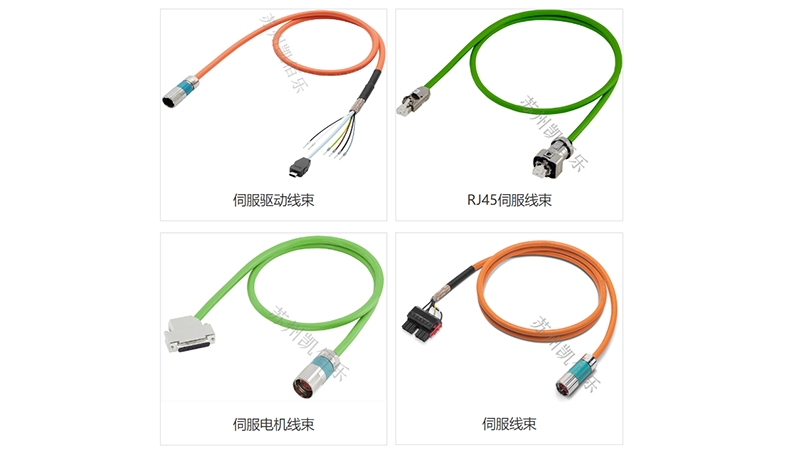 伺服線束：精準驅動，賦能工業(yè)自動化的智慧紐帶